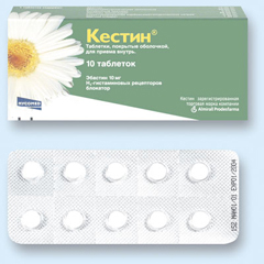Таблетки, покрытые пленочной оболочкой, Кестин