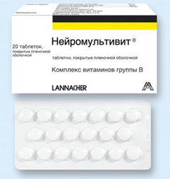 Нейромультивит в таблетках