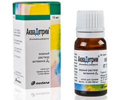 Аква Детрим