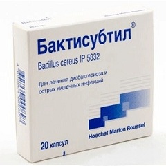 Капсулы Бактисубтил