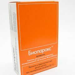 Аэрозоль для ингаляций дозированный Биопарокс