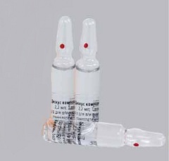 Дискус композитум ампулы