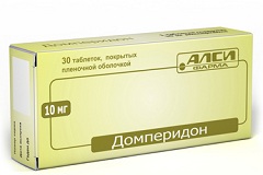 Таблетки Домперидон