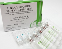 Гонадотропин гормон