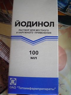 Раствор для местного и наружного применения Йодинол
