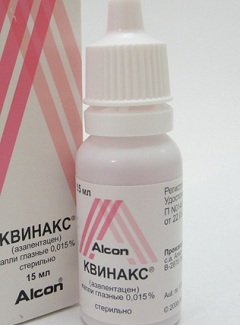 Капли Квинакс