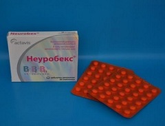 Неуробекс