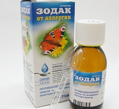 Сироп Зодак