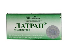 Таблетки, покрытые оболочкой, Латран