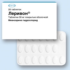 Таблетки, покрытые пленочной оболочкой, Леривон