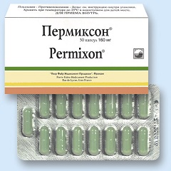 Капсулы Пермиксон