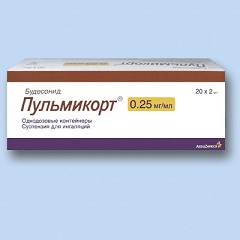 Суспензия для ингаляций дозированная Пульмикорт