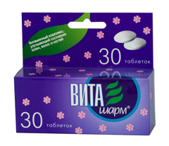 Таблетки, покрытые оболочкой, Виташарм