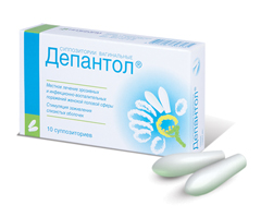 Суппозитории вагинальные Депантол