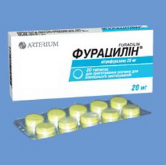 Таблетки Фурацилин