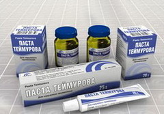 Паста Теймурова