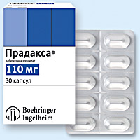 Прадакса применяется для профилактики венозной тромбоэмболии в послеоперационный период Прадакса применяется для профилактики венозной тромбоэмболии в послеоперационный период