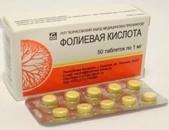 Дефицит фолиевой кислоты может привести к развитию врожденных патологий у ребенка