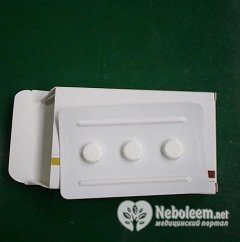 Мифегин – стероидный синтетический антигестагенный препарат Мифегин – стероидный синтетический антигестагенный препарат