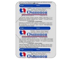 Раствор для подкожного введения Омнопон