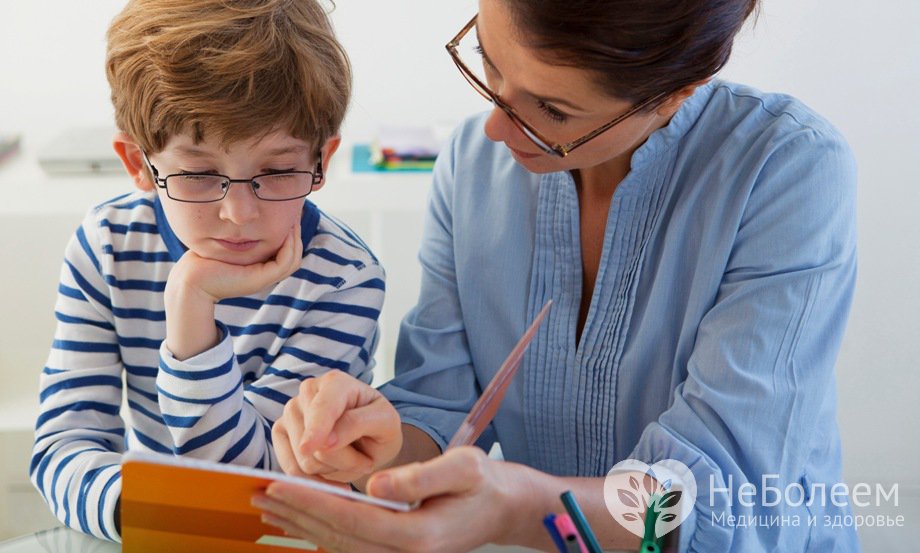 Логопед – специалист, занимающийся проблемами нарушения речи