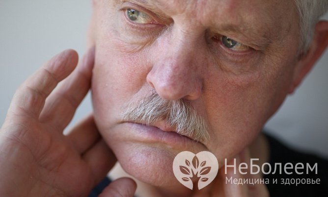 Боль в нижней челюсти