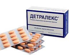 Детралекс