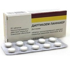 Таблетки пролонгированного действия, покрытые пленочной оболочкой Дилтиазем Ланнахер