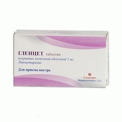 Таблетки, покрытые пленочной оболочкой, Гленцет