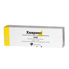 Суспензия для внутримышечного введения Хаврикс 1440 ЕД