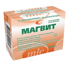 Капсулы Магвит