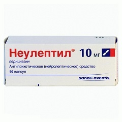 Капсулы Неулептил