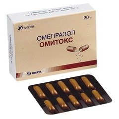 Капсулы Омитокс