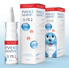 Спрей назальный Риномарис