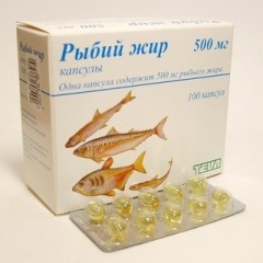 Капсулы Рыбий жир