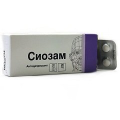 Таблетки, покрытые пленочной оболочкой, Сиозам