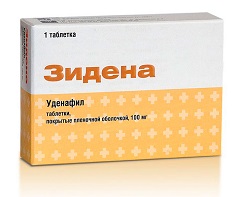 Таблетки, покрытые пленочной оболочкой, Зидена