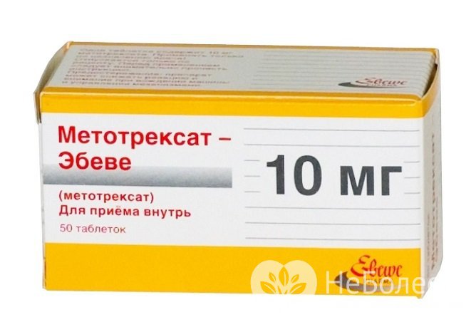 При гранулематозе Вегенера показан Метотрексат длительным курсом до 2-х лет