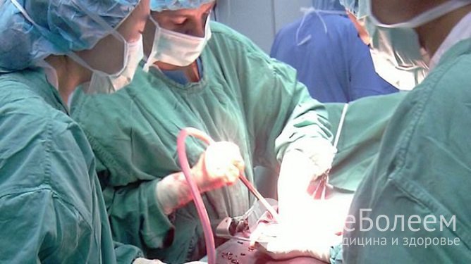 Операция по извлечению плодного яйца