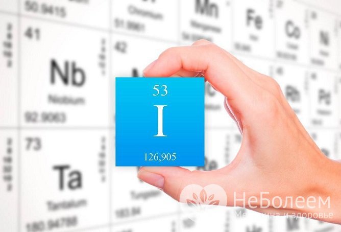 Нехватка йода в организме беременной может привести к врожденному гипотиреозу у ребенка
