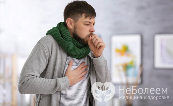 Бронхит: 5 распространенных мифов о заболевании