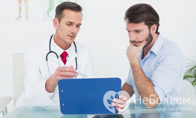 Совет мужчине, мечтающему о здоровом потомстве: пройдите обследование и проконсультируйтесь с врачом