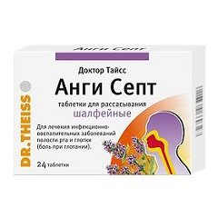 Таблетки для рассасывания Доктор Тайсс Анги Септ