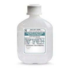 Раствор для инфузий Калия и магния аспарагинат