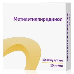 Раствор для инъекций Метилэтилпиридинол