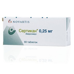 Таблетки Сертикан
