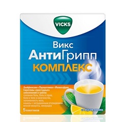 Порошок для приготовления раствора для приема внутрь Викс АнтиГрипп КОМПЛЕКС